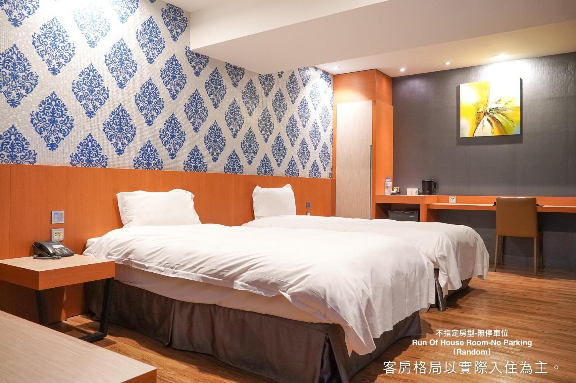 Talmud Hotel Yizhong Taichung Exterior foto